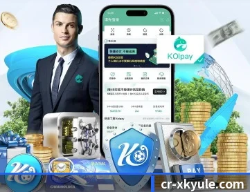 星空娱乐 APP 深度功能 | xingkong